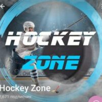 Hockey Zone