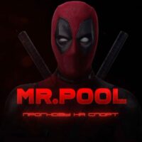 Mr pool