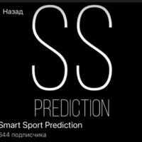 Smart Sport Prediction