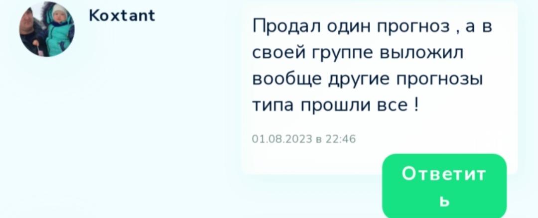 Блог Тамира Бадоева отзывы