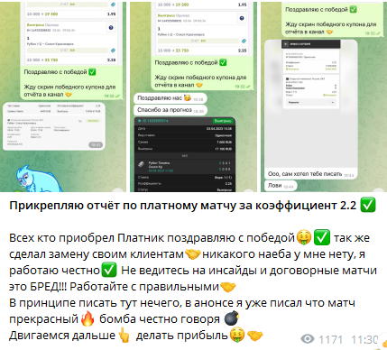 lvan 98