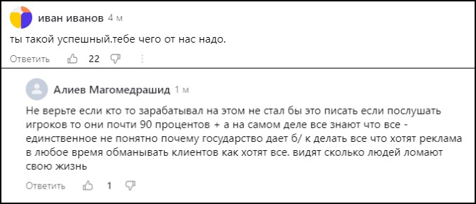 михаил вексельберг телеграм канал