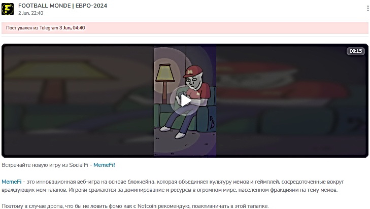 Normalno0903_bot